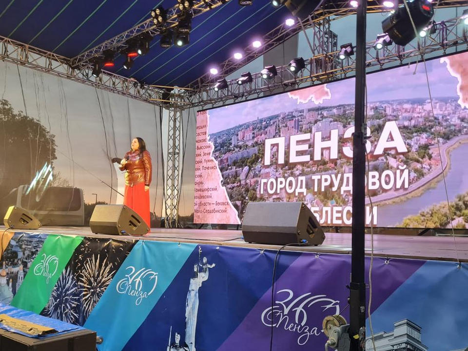 Гульсина Рафекова приняла участие в концерте, посвященном 360-летию Пензы Гульсина Рафекова приняла участие в концерте, посвященном 360-летию Пензы